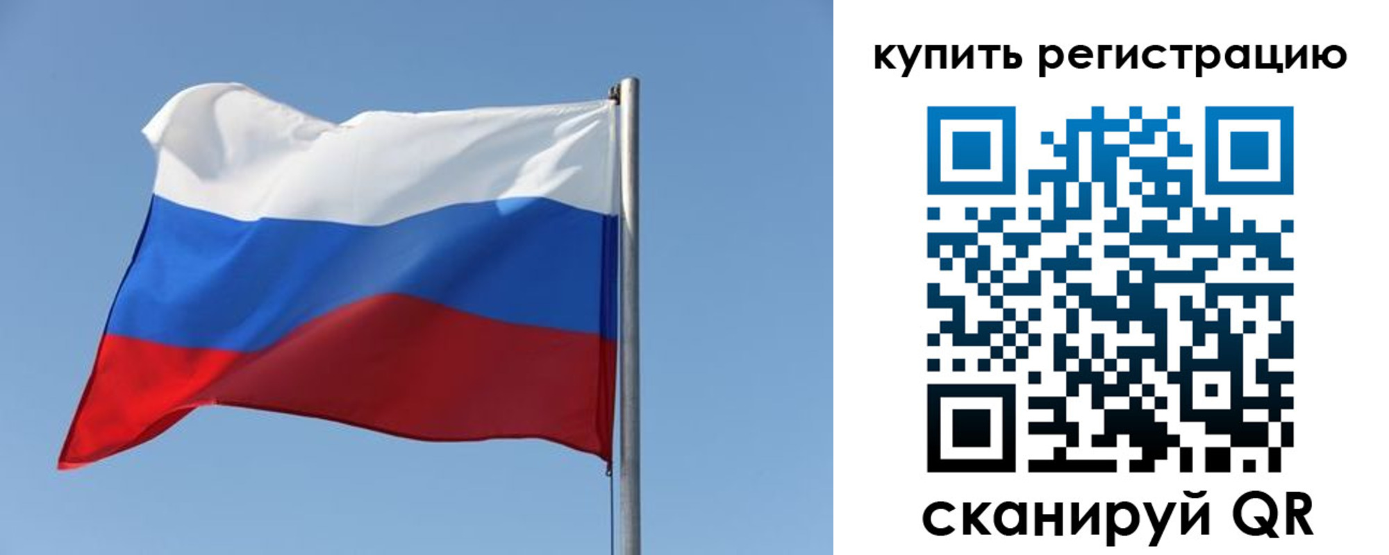 найти адрес прописки в Железногорске